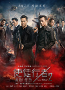 亚洲欧美一级夜夜爽w